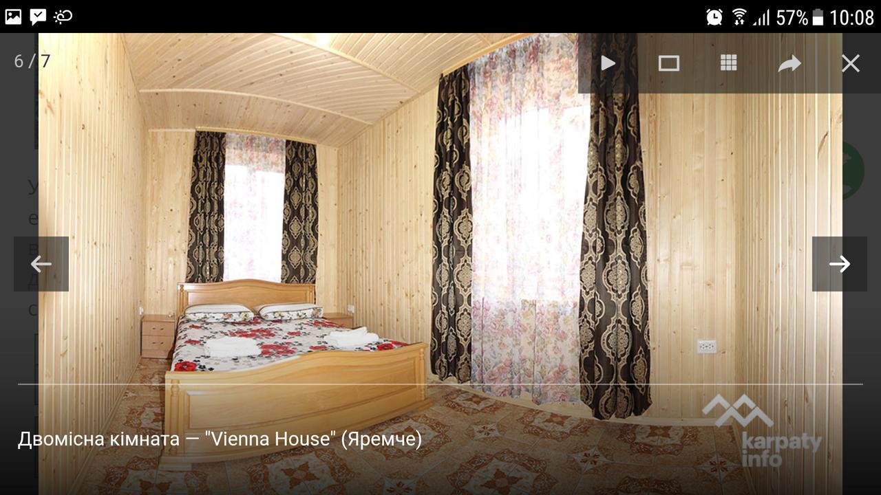 דירות ירמכה Vienna House מראה חיצוני תמונה